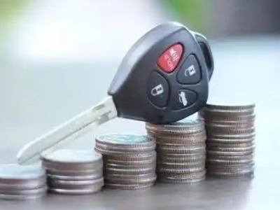 安源汽车抵押贷款需要些什么条件?